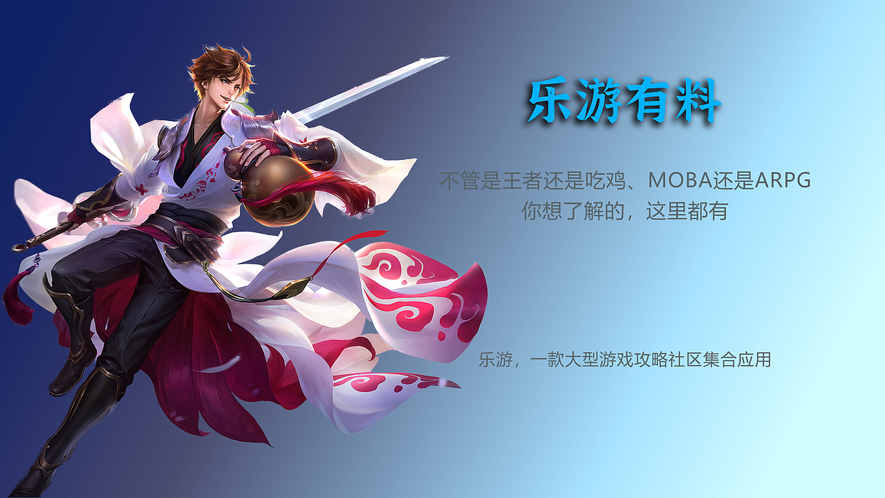 个人作品集展示（图ZMjc1NzYxNDAw） - 其他UI - 站酷设计师謃邩枫繇原创素材 - 站酷ZCOOL