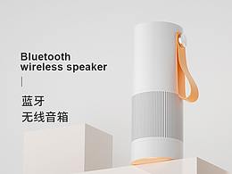 音箱产品建模渲染