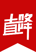 app店庆-活动专题-banner（图ZNzQyMTc5MzI=） - APP界面 - 站酷设计师小迷糊依原创素材 - 站酷ZCOOL
