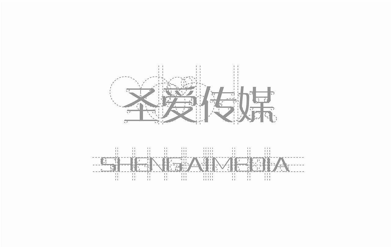 标志提案（图ZODIxMzI2NzY=） - 品牌 - 站酷设计师敏娃子原创素材 - 站酷ZCOOL