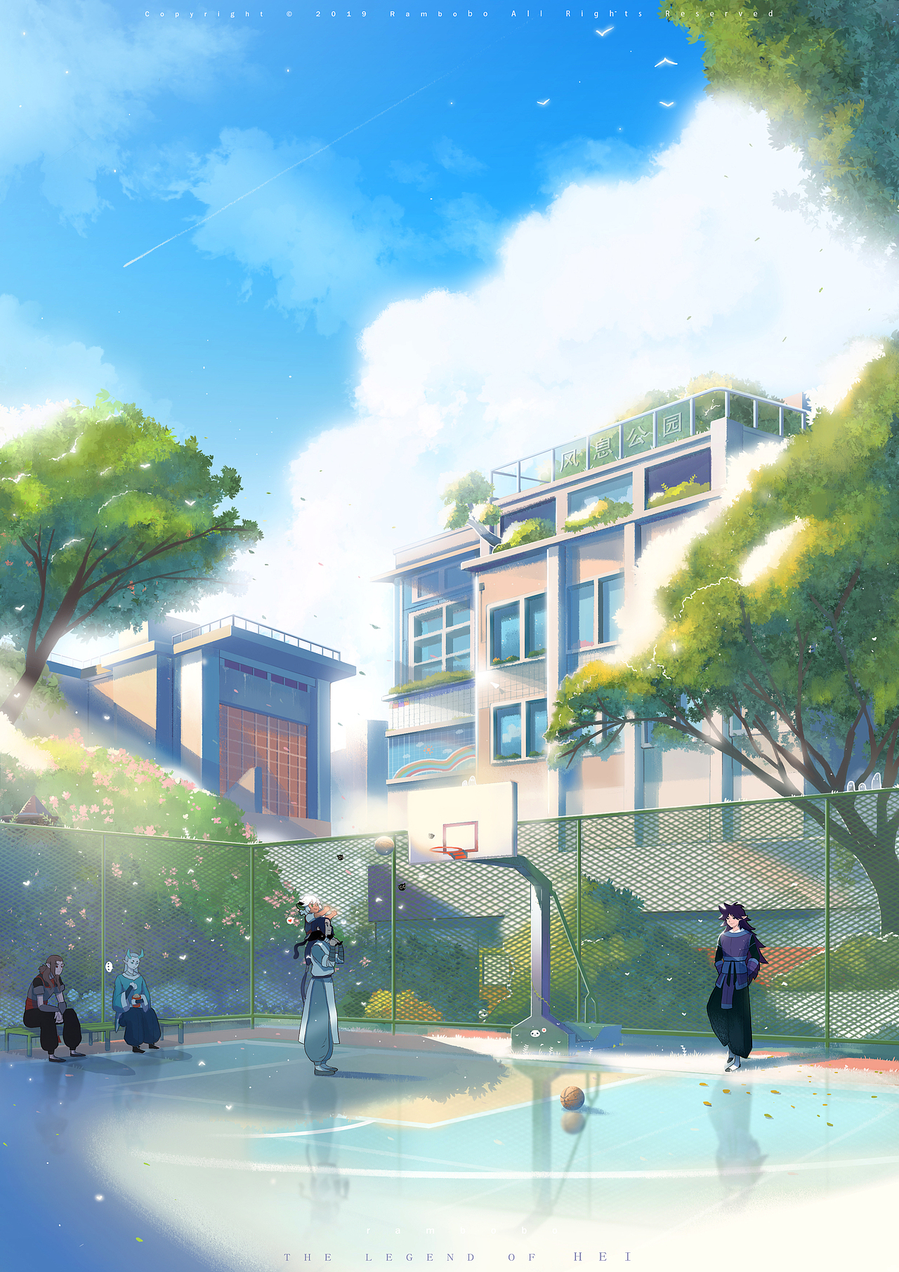 风息篮球场（图ZMTgxMjQzNjQ0） - 创作习作 - 站酷设计师rambobo666原创素材 - 站酷ZCOOL