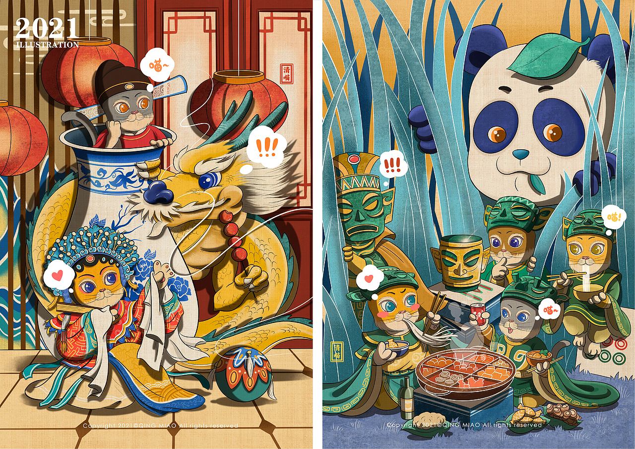 2021插画年度总结 | 奇喵世界的大局观（图ZMjg1NjA5NjE2） - 创作习作 - 站酷设计师清喵原创素材 - 站酷ZCOOL