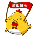 小鸡表情包