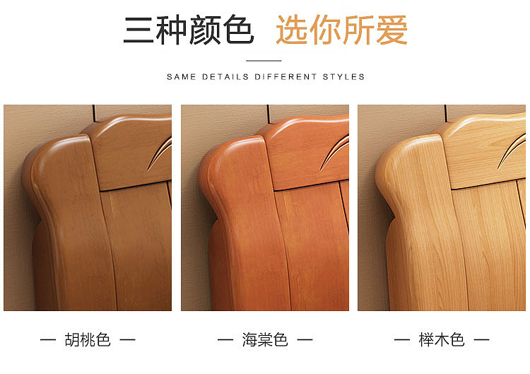 中式家具详情页（图ZMjAyMDAyODcy） - 电商 - 站酷设计师DESIGN小凯原创素材 - 站酷ZCOOL