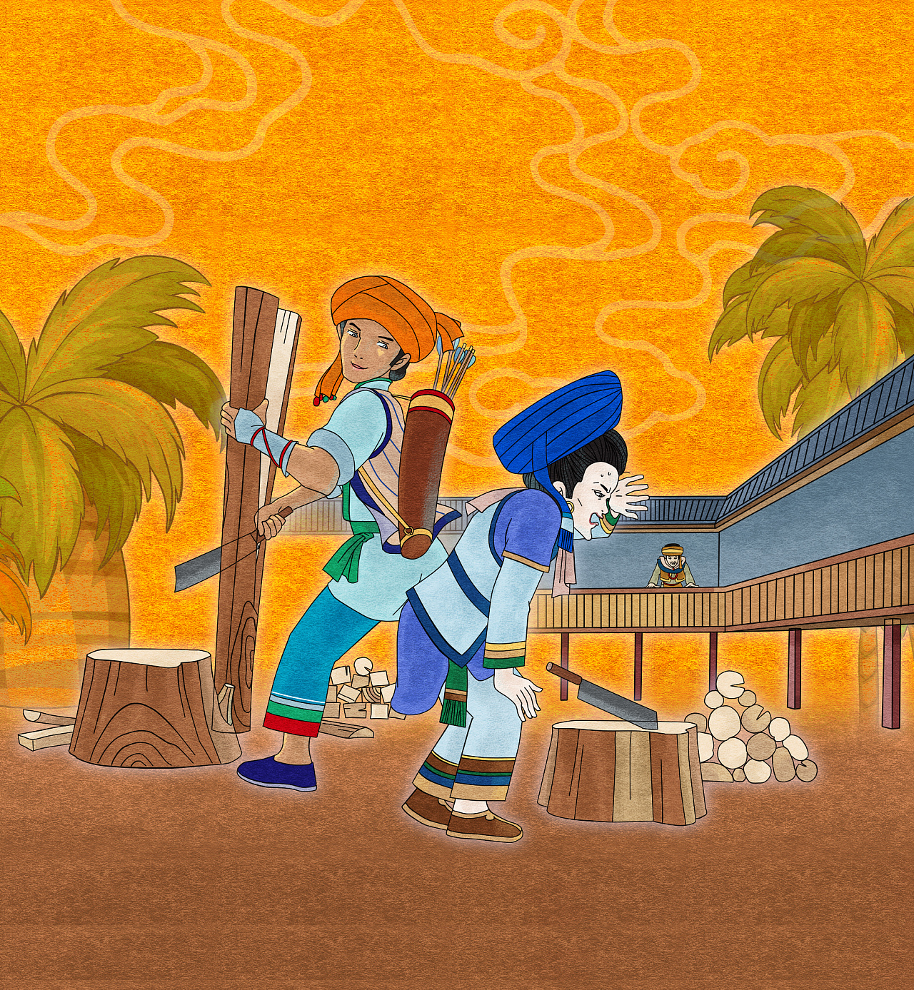 绘本《阿诗玛》