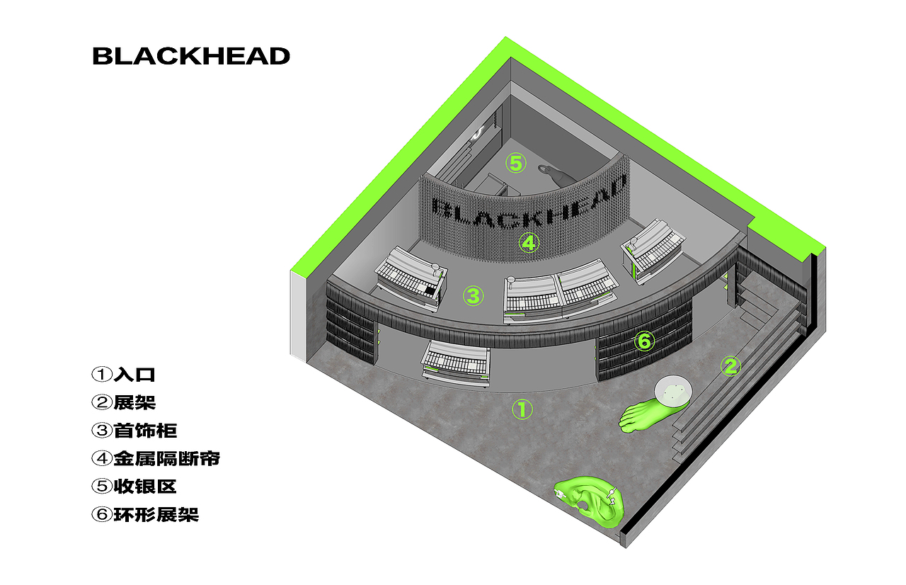 BLACKHEAD黑头（图ZMjkwMjIwMzcy） - 商业空间设计 - 站酷设计师或者设计原创素材 - 站酷ZCOOL