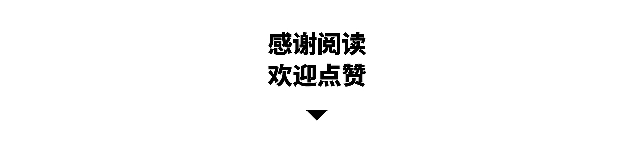 #闪耀“星”动#星创造工厂