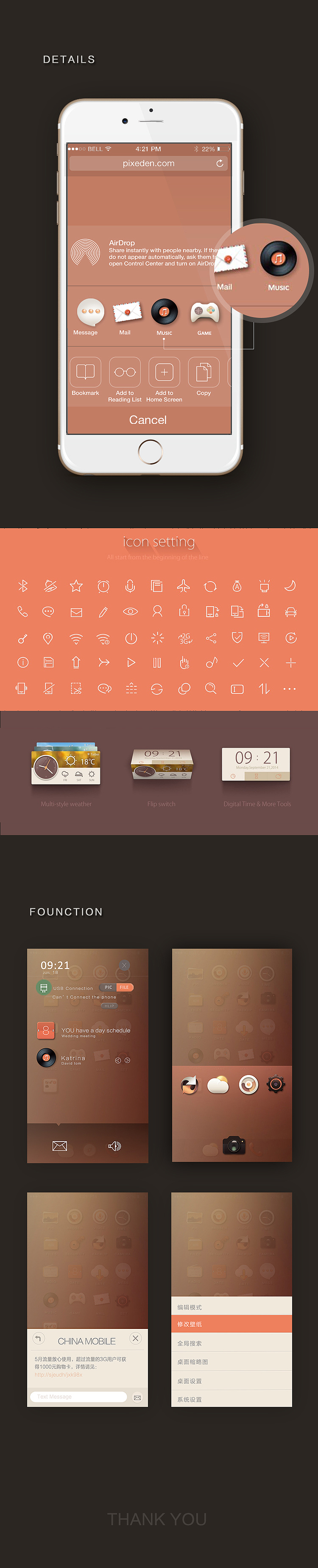 两款3d主题图标（图ZNzE5ODI1OTI=） - 主题/皮肤 - 站酷设计师陈老板_Claire原创素材 - 站酷ZCOOL