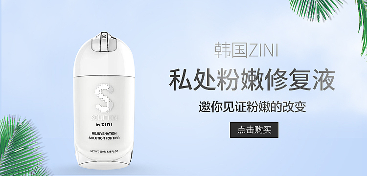 电商菜鸟（图ZOTMwMDkyMDQ=） - 电商 - 站酷设计师hjp118830原创素材 - 站酷ZCOOL