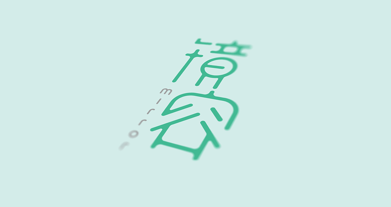 亚丁创想 镜容（图ZOTg2MjM5NTY=） - 品牌 - 站酷设计师积极设计原创素材 - 站酷ZCOOL