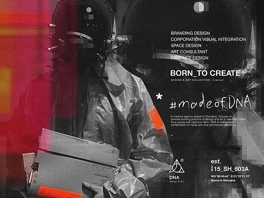 #madeofDNA VIS Renew 2020