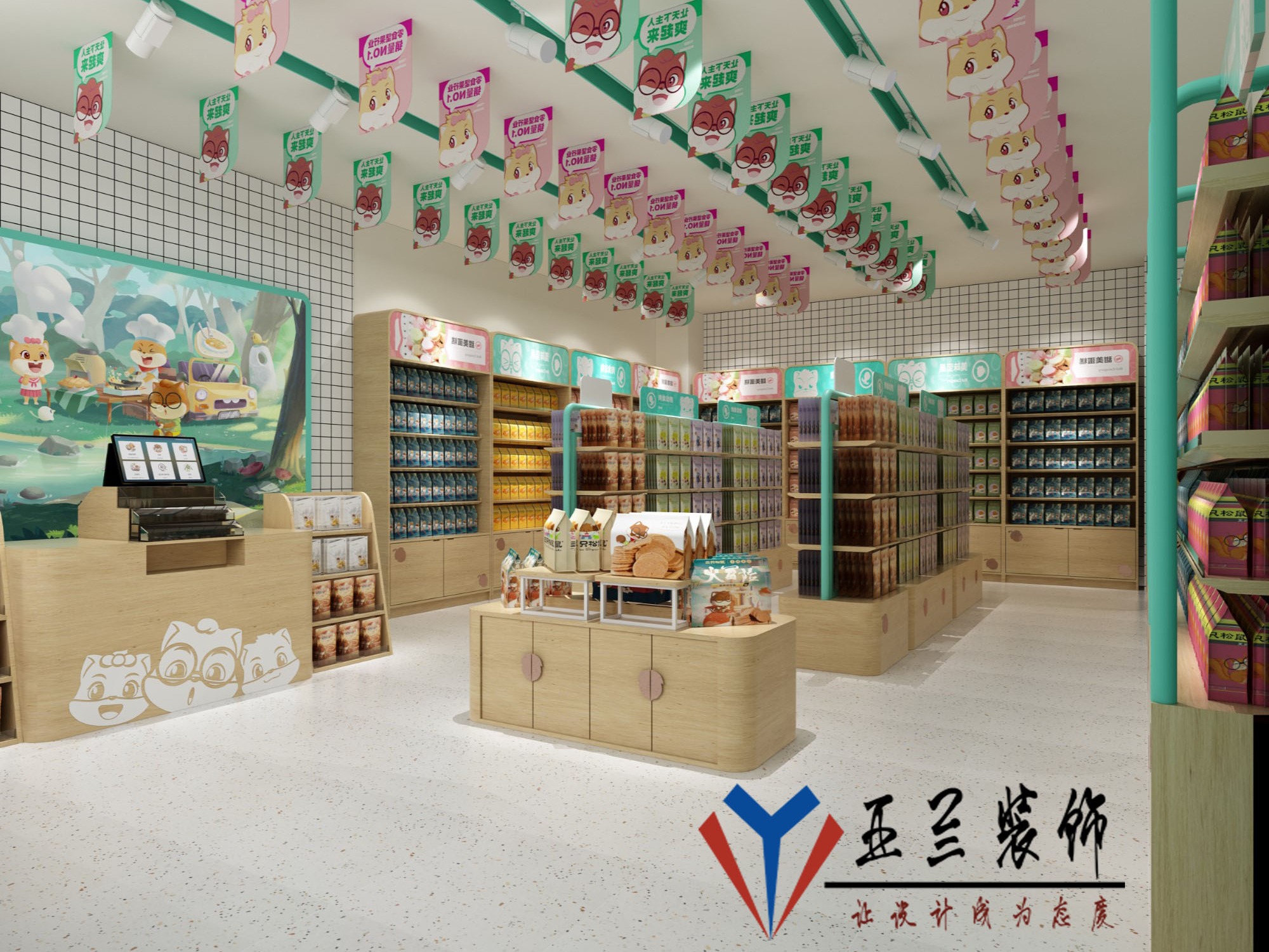 中式餐厅装修效果图现代格子铺装饰墙搭配中国山水画优雅实用的一款设计_蛙客网viwik.com