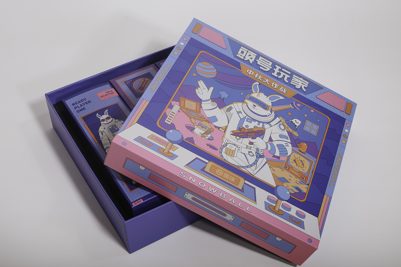 雪球中秋礼盒项目总结