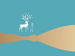 鹿与茶中式茶饮 - 奶茶vi设计