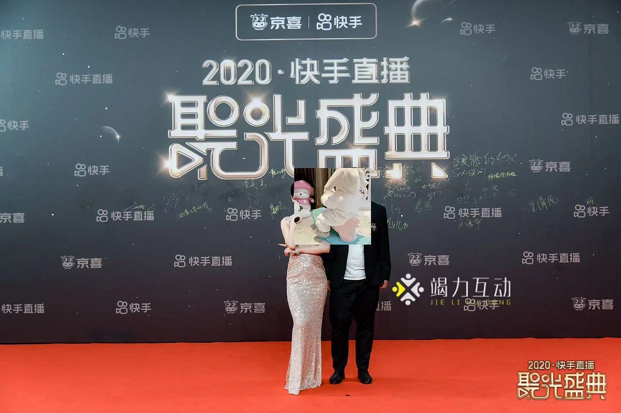 2021快手直播年度聚光盛典格莱美红毯机械臂慢镜头拍照（图ZMjUzNjIxMjEy） - 人像摄影 - 站酷设计师竭力15915798070原创素材 - 站酷ZCOOL