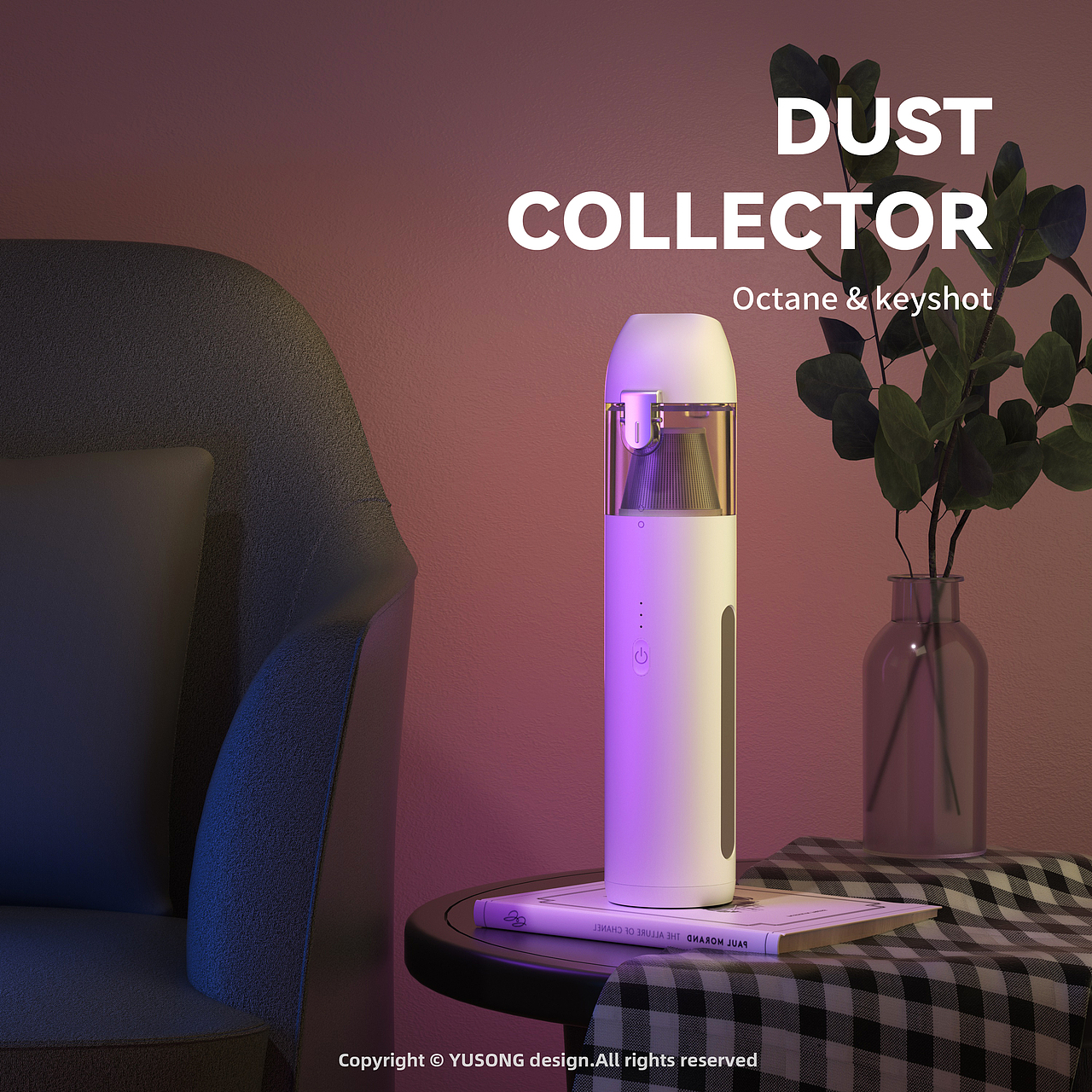 【吸尘器-充气泵】产品渲染