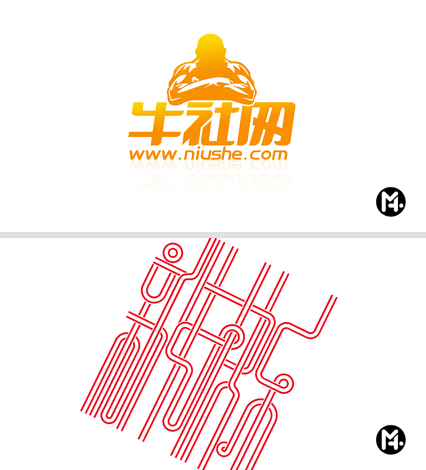 Mu鑫(2012-14) 字体设计整合