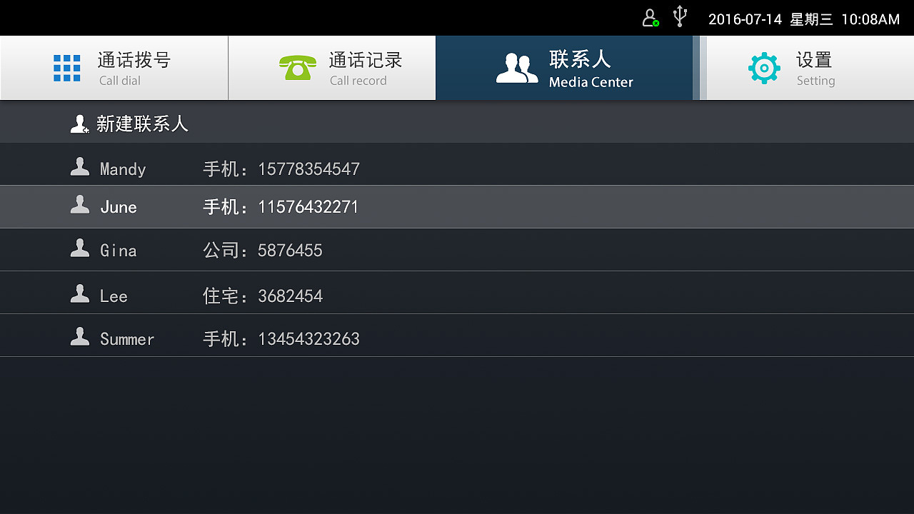 视频通话界面（图ZMTI5NDcwMzg4） - 其他UI - 站酷设计师张小琼原创素材 - 站酷ZCOOL