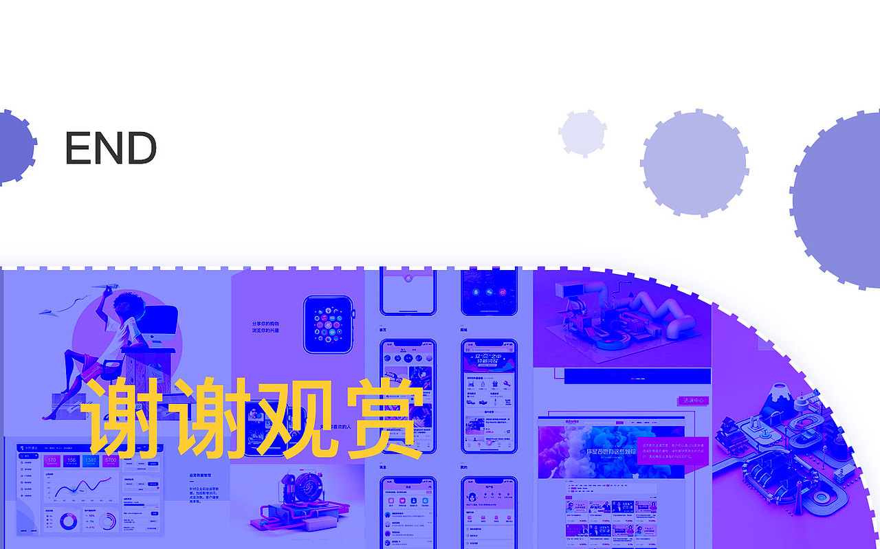 个人作品集（图ZMTc1MTgzMjMy） - 其他UI - 站酷设计师Ivan822原创素材 - 站酷ZCOOL