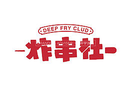 餐饮vi