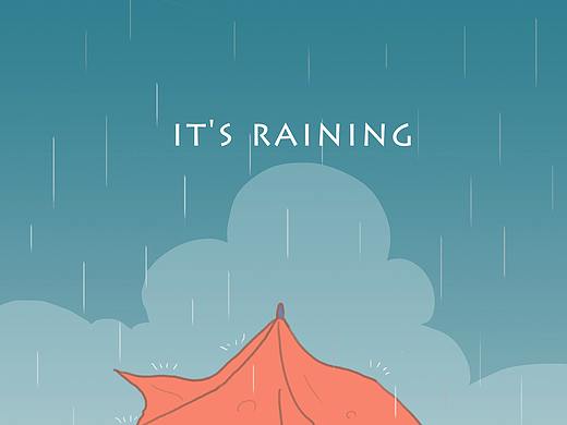 下雨了