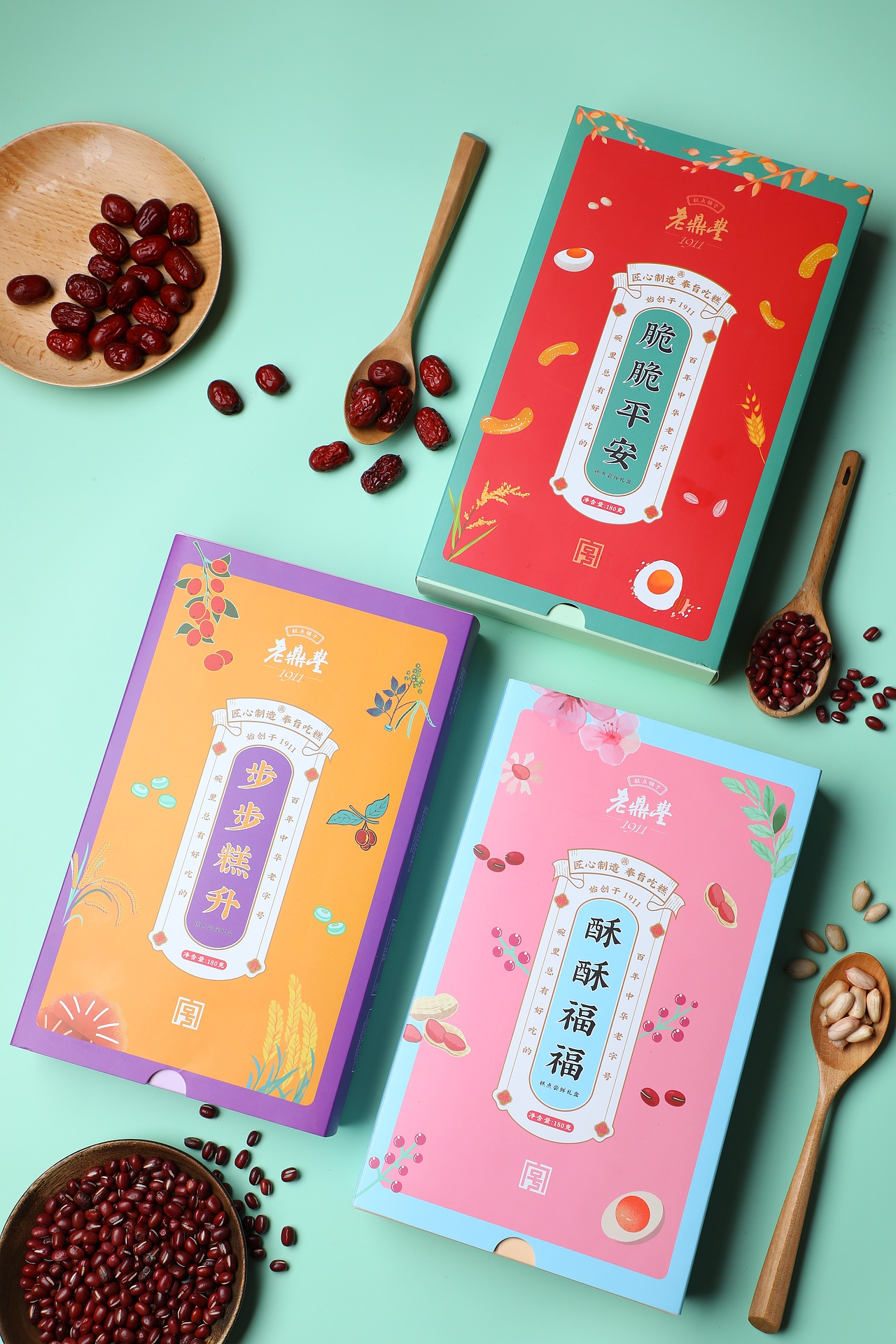 糕点小零食礼盒