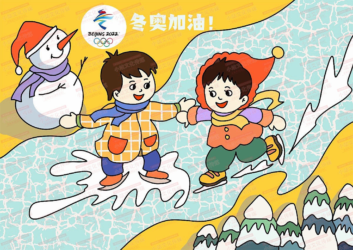 中小学生绘画 电脑绘画作品中小学电脑绘画作品41