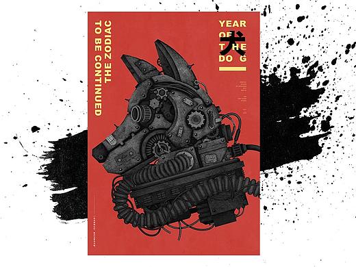 2018戌狗大吉｜Year Of The Dog
