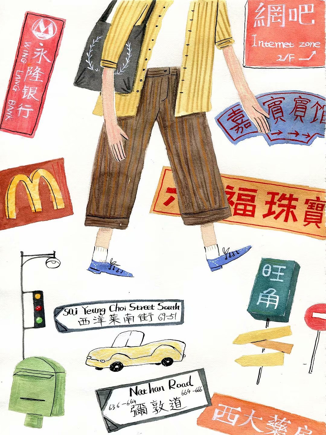 儿童插画、绘本