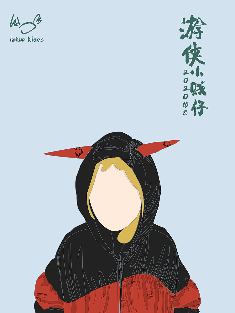 新系列的衣服（图ZMjI3NTUzNjYw） - 其他平面 - 站酷设计师不会画的平面原创素材 - 站酷ZCOOL