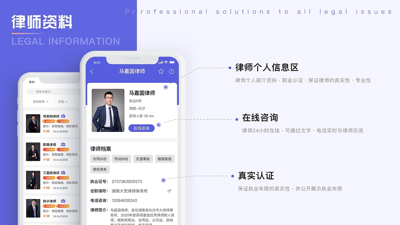 2021作品集（图ZMjY5MTc5NDUy） - APP界面 - 站酷设计师Amanda66原创素材 - 站酷ZCOOL
