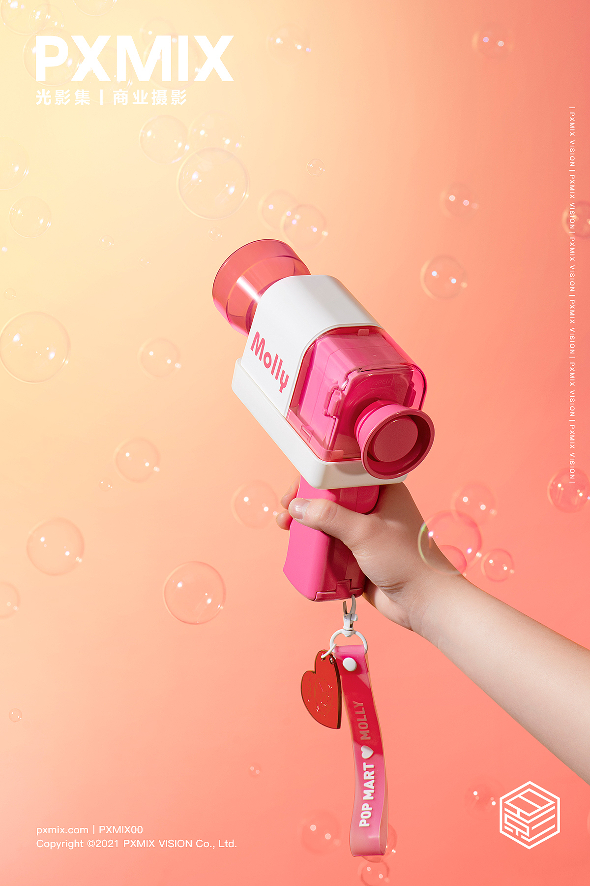 潮玩周边丨泡泡玛特 情人节 手机壳 x 泡泡机 x 光影集（图ZMjg3NzYxMTU2） - 产品摄影 - 站酷设计师光影集原创素材 - 站酷ZCOOL