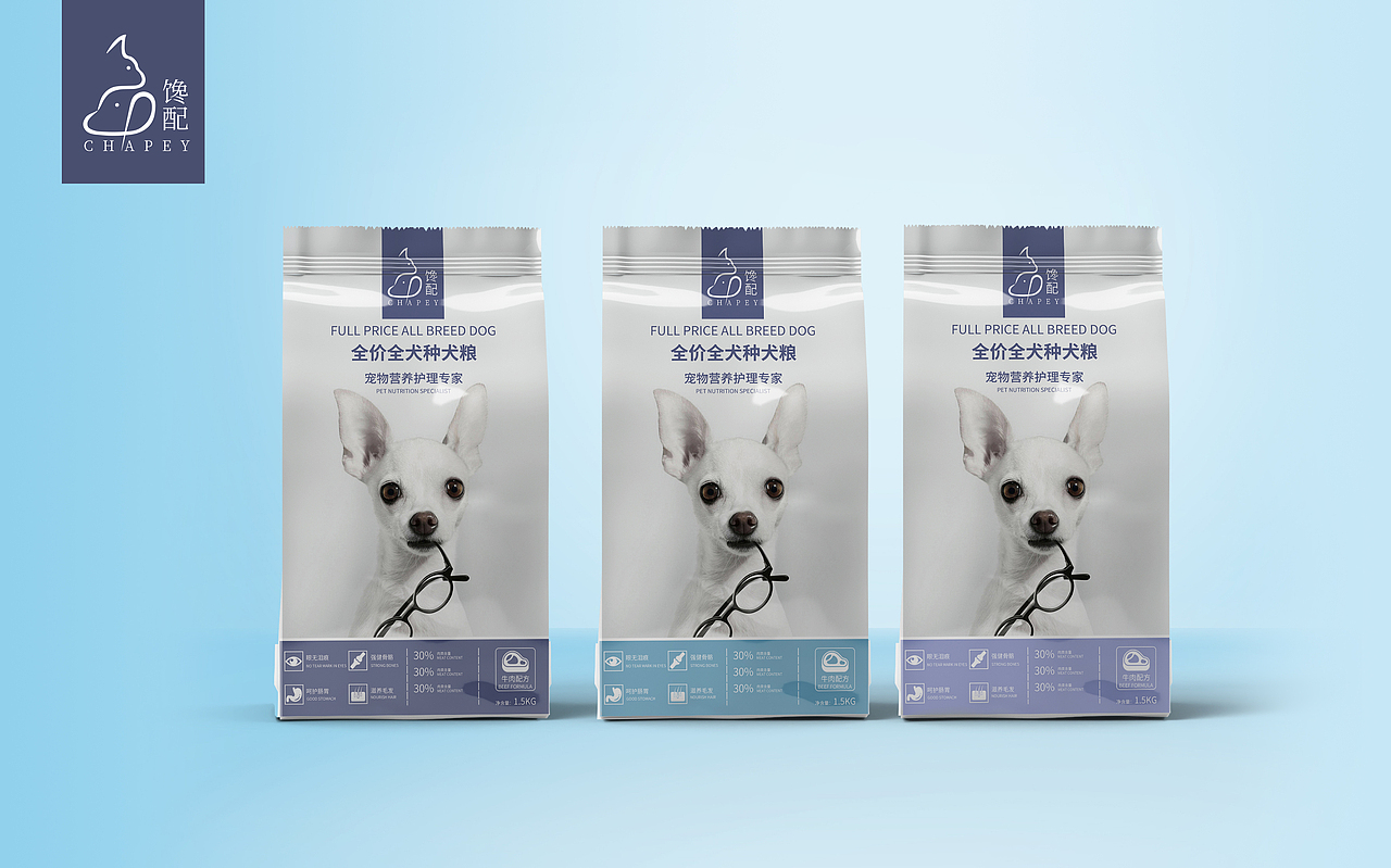 《馋配》狗粮 包装 logo全项目