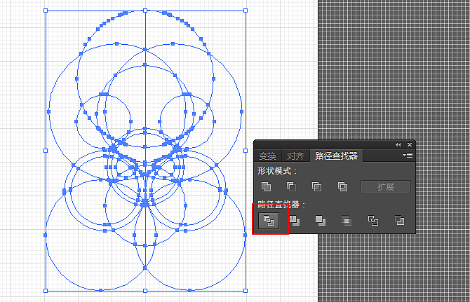 二、着色
1、使用直接选择工具(A)选择形状和颜色