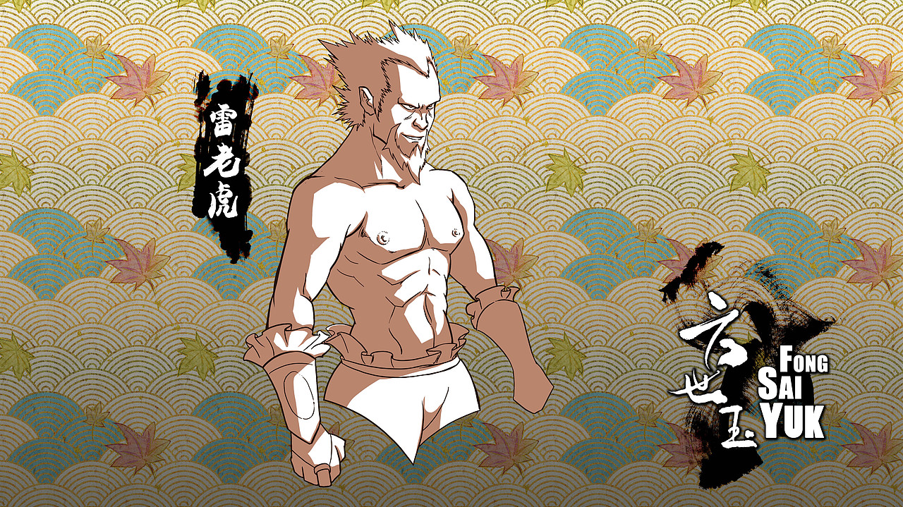《方世玉》汕头大学 麦狄 #青春答卷2015#（图ZMjg3NDIyODQ=） - 动画片 - 站酷设计师盏鬼的麦叔叔原创素材 - 站酷ZCOOL
