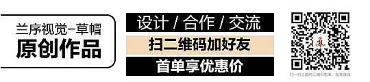 微商品牌海报设计、泉立方洗衣片合集