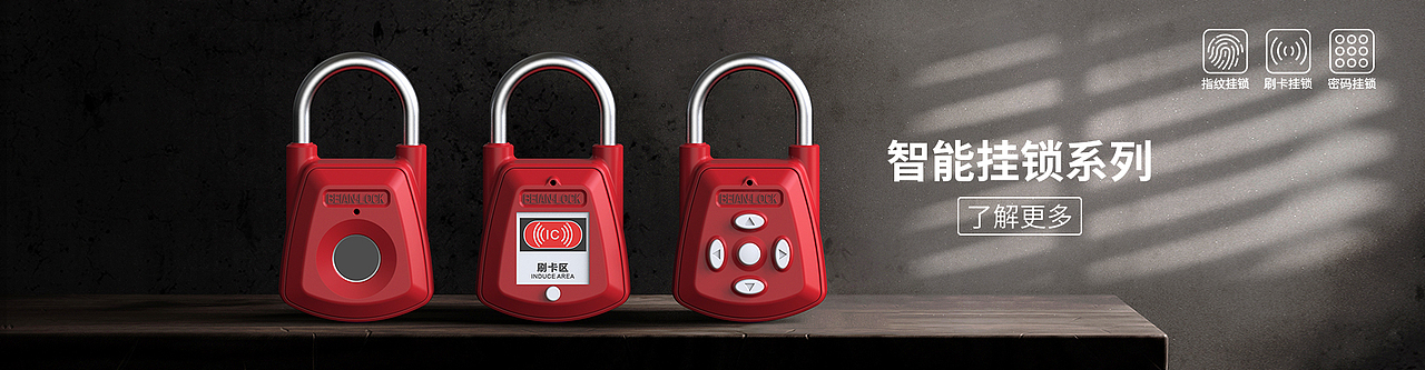 電商海報（圖ZMjIzNjMzODE2） - 海報 - 站酷設(shè)計師文宴原創(chuàng)素材 - 站酷ZCOOL