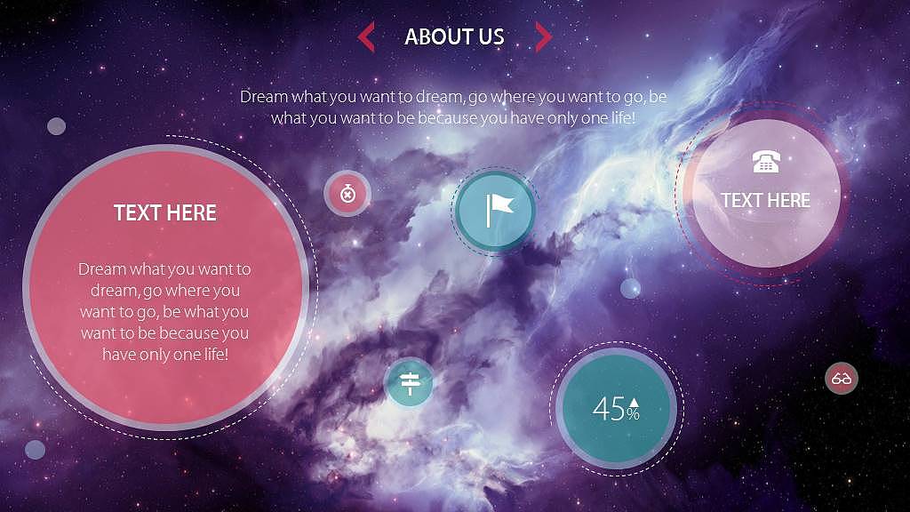 贵族紫星云图文总结汇报模板