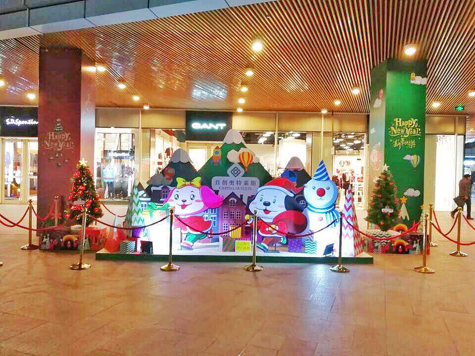 首创拉克劳斯节庆主题插画装置（图ZMTA0NjU2MDM2） - 概念设定 - 站酷设计师饭小猪正版原创素材 - 站酷ZCOOL