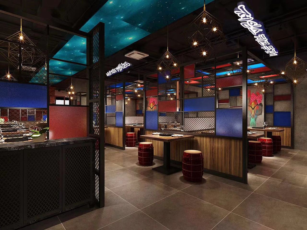 Catering | 韩国料理