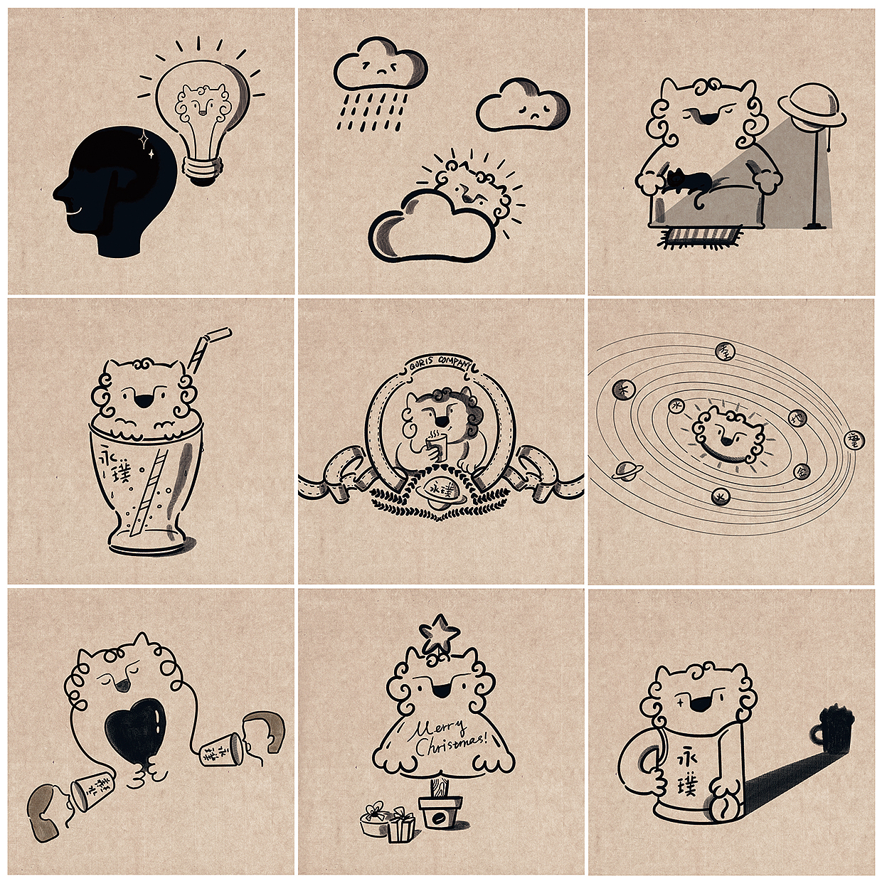 參加“永璞”咖啡的插畫活動，畫了個“永璞石端正”（圖ZMTkwMjA3MDI0） - 商業(yè)插畫 - 站酷設(shè)計師銥_墨原創(chuàng)素材 - 站酷ZCOOL