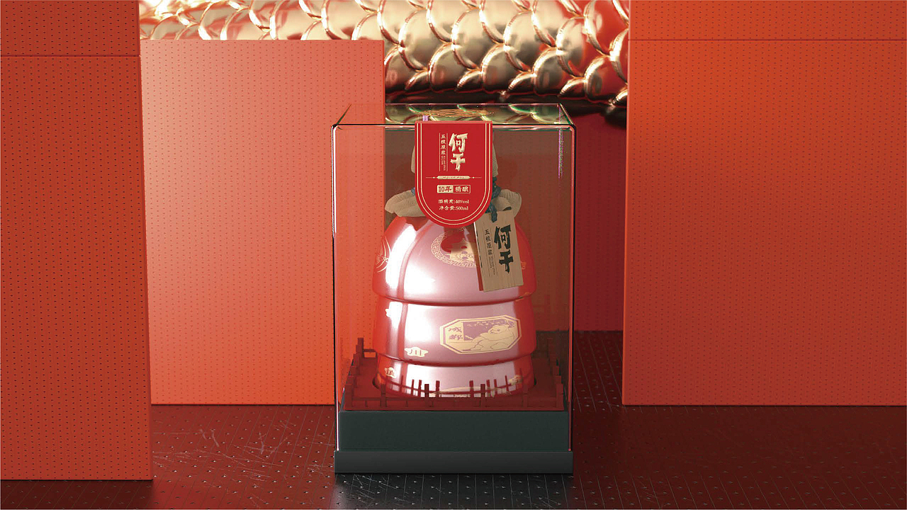 何干品牌包就包装设计