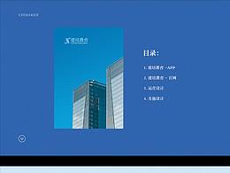 2021部分作品合集