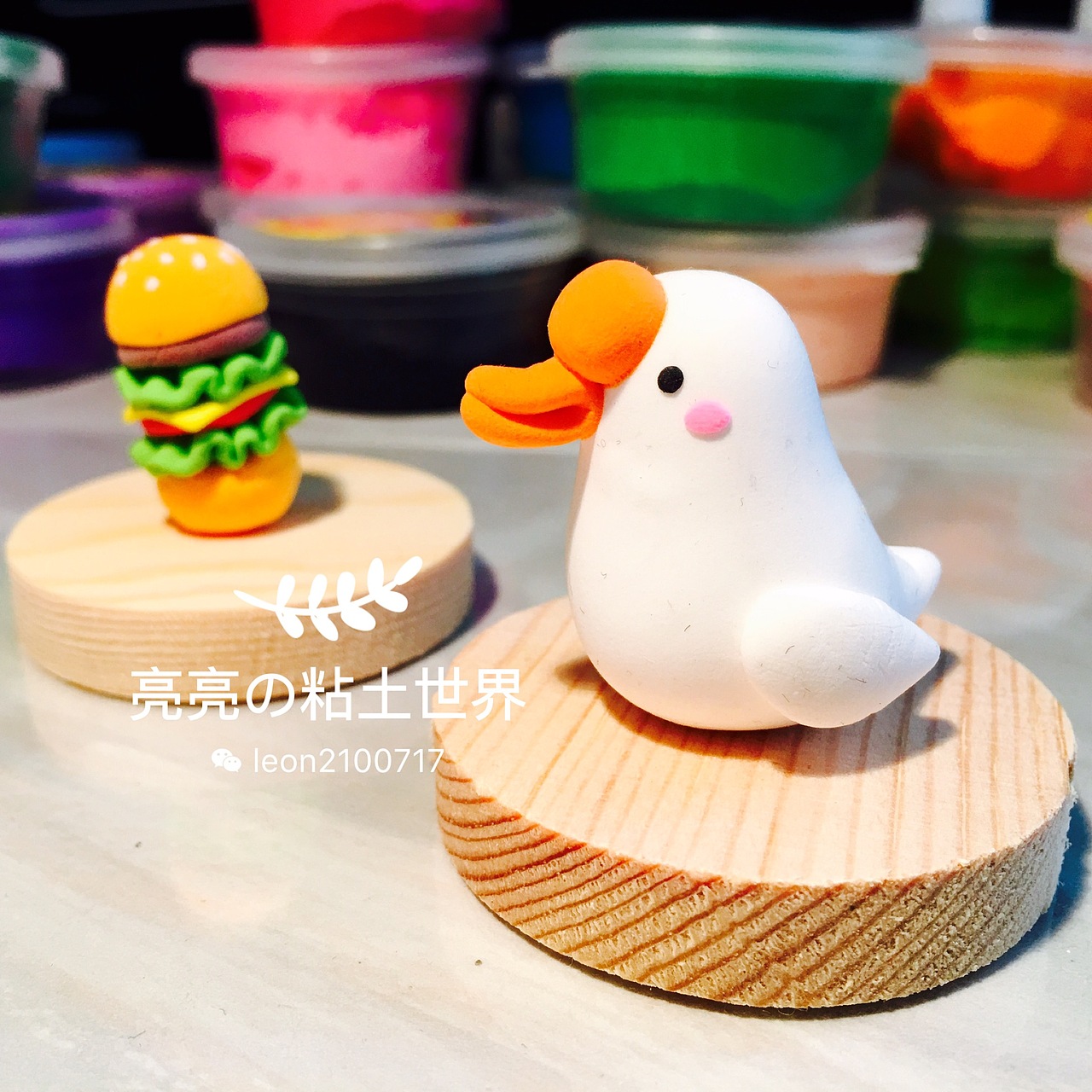 「粘土手作」亮亮の粘土世界～（图ZNjc1MDQzMDA=） - 手办/模玩 - 站酷设计师light亮亮原创素材 - 站酷ZCOOL