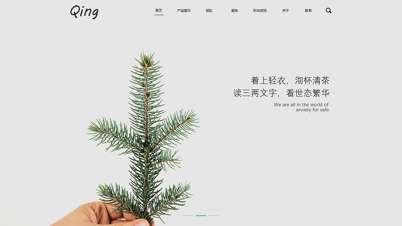 2019作品集（图ZMTk1MDk0MzE2） - 其他UI - 站酷设计师球球opa原创素材 - 站酷ZCOOL