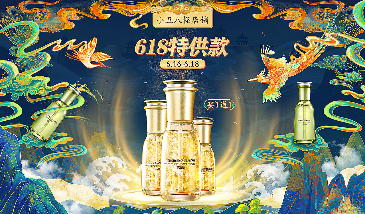 海报（图ZMjIzNDA0MjQ4） - 其他 - 站酷设计师29寸的大彩电原创素材 - 站酷ZCOOL