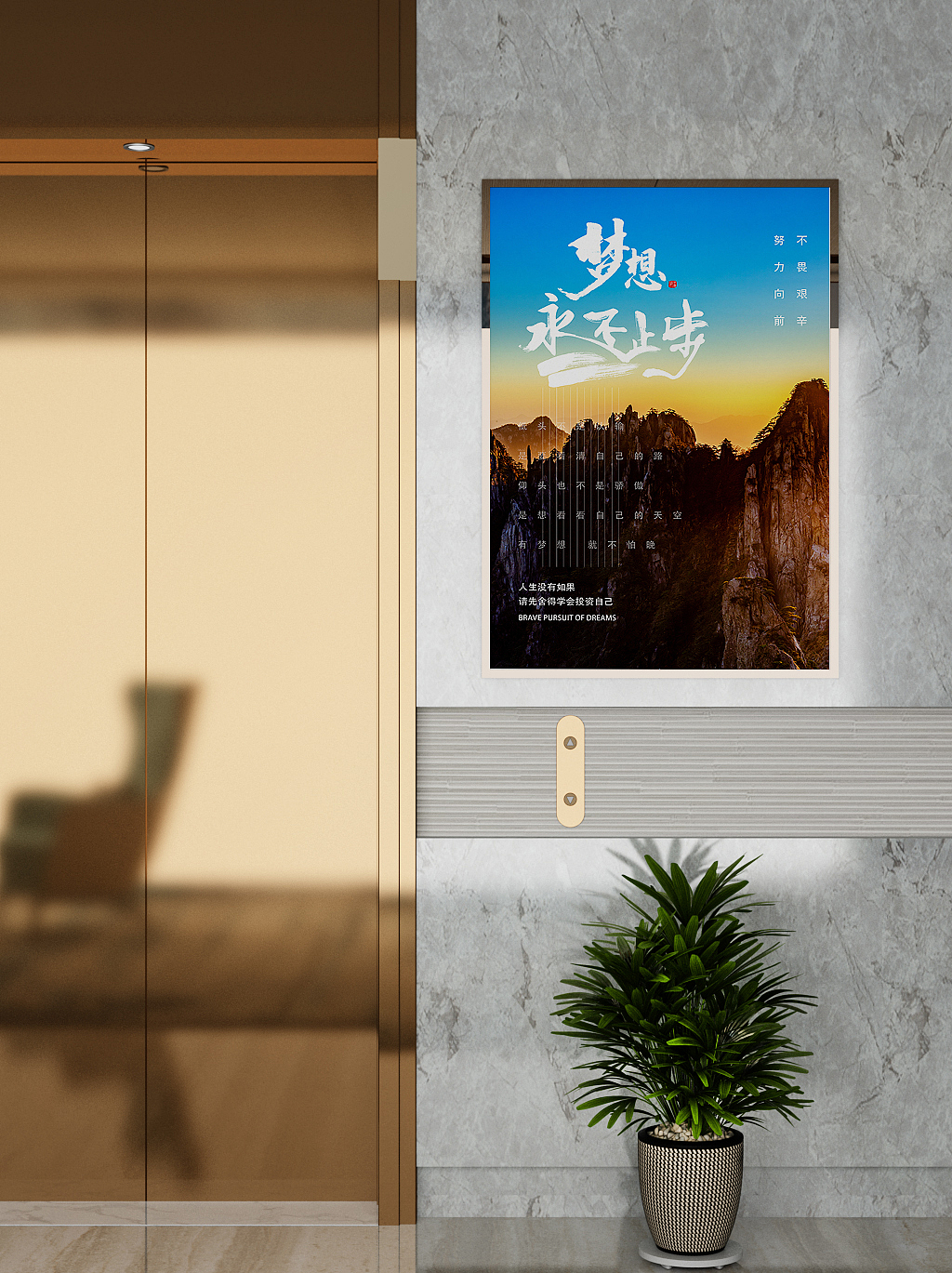 海报（图ZMjkxNjUzOTAw） - 包装 - 站酷设计师Nice00i原创素材 - 站酷ZCOOL