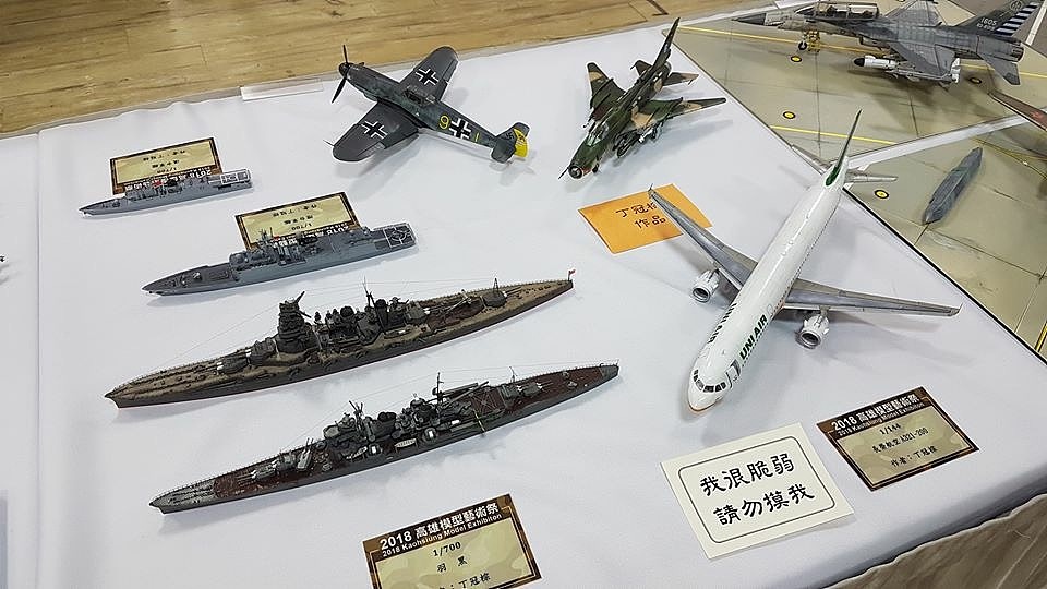 龍門2018模型藝術祭（图ZMTM5ODY1Mjky） - 手办/模玩 - 站酷设计师TomCruzoo原创素材 - 站酷ZCOOL