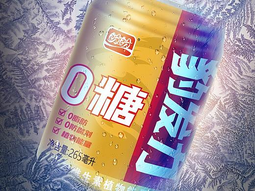 饮料详情页