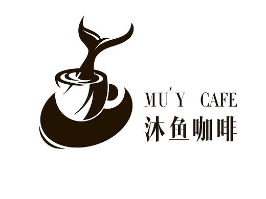 咖啡文化LOGO设计